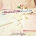 om nafe3❤ (@aisha_emhemmed) Twitter profile photo om nafe3❤ (@aisha_emhemmed) Twitter profile photo