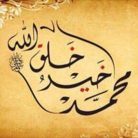 كاشف الاخوان (@kashefalekhwan_) 's Twitter Profile Photo كاشف الاخوان (@kashefalekhwan_) 's Twitter Profile Photo