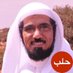 Salman Alodah -E (@Salman_Al_Odah) Twitter profile photo