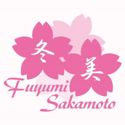 坂本冬美ファンクラブ Fuyumi Staff Twitter