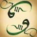 نور قرقاش (@nooralkerkah) Twitter profile photo نور قرقاش (@nooralkerkah) Twitter profile photo