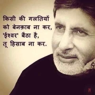 SinghCharmie's profile picture. A mature Gemini has the power to listen, understand, forgive and forget, and see through all of your lies.