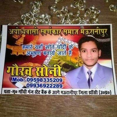 Teri dhadkan hi jingi ka kissa Hai Mera Tu jingi ka Ak Ahm hissa Hai Mera meri muhobat Tujhse Sirf Lafjo ki Nhi Hai Teri Ruhse Ruhtak ka Rista Hai Mera