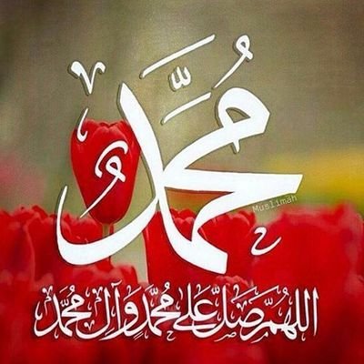 vhudth's profile picture. ومن يتق الله يجعل له مخرجا