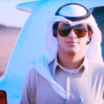 الرياض