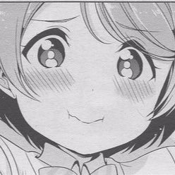 使いませんさんのプロフィール画像