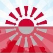 Российский Народно-Демократический союз