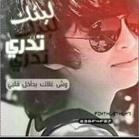 H.h (@hwqguggi1hgkuo1) Twitter profile photo