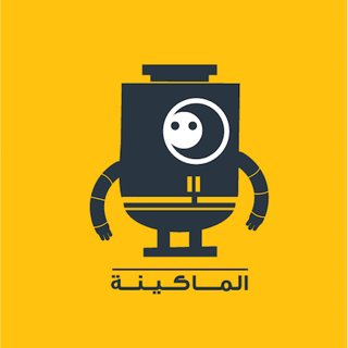 AlMakinah is a bootcamp-like tech school that aims to produce production-tier software engineers.