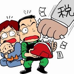 税理士法人として大阪、東京、名古屋などで税理士を探しの方是非お任せください!他の税理士事務所の固さなどはなくとても親身にお客様の右腕となり経営をサポートします!興味のある方は是非!無料相談行なっています!アフィリからせどりから幅広くサポートできます!