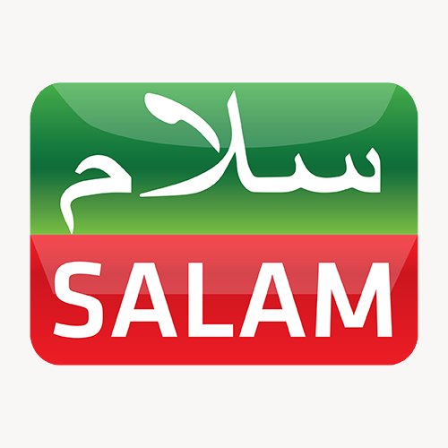 SalamTvUG Profile Picture