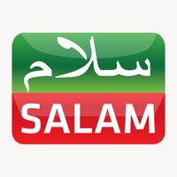 Salam TV Uganda(@SalamTvUG) 's Twitter Profileg