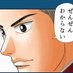 @kabu194