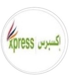 Samy& شركه اكسبريس افضل وأقل الاسعار علي جميع خطوط الطيران فنادق ومصحات حول العالم🏩 عمل كافه انواع الفيزا🌎 خدمه التوصيل مجانا 🚘 للتواصل : 94414106