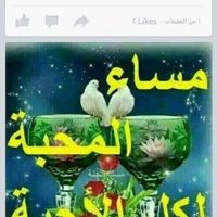 موجب اجنبي الرياض (@4xarlwfx4nbtna2) 's Twitter Profile