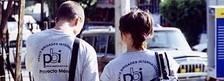 Australian chapter of Peace Brigades International working to support PBI’s projects protecting human rights defenders in conflict zones around the world.