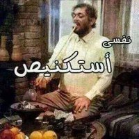 Adam Ali (@adamali88312677) Twitter profile photo