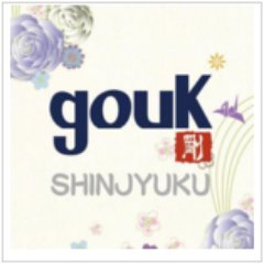 gouk新宿マルイアネックス店
☎03-6457-8158←LINEやってます💌お気軽にお問い合わせください✨（電話番号で追加できます😊）
gouk・モリグチカの最新情報はもちろん、スタッフもいろいろつぶやいちゃいます♪
メールでのお問い合わせ→shinjyuku_gouk@kincs.jp