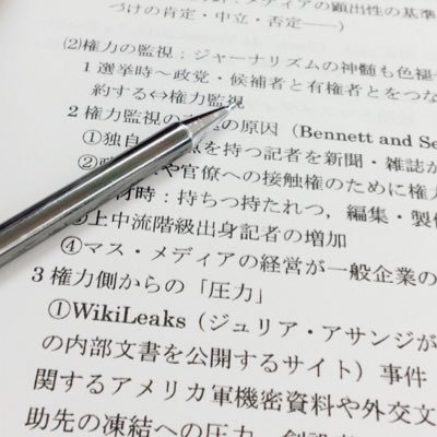 Mi_cas_cake's profile picture. 私です。どくでんぱゆんゆんです。このアカウントはあやしいものではありません LGBT GID T  22歳