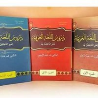 Buku Al Mahbub (@almahbub92) 's Twitter Profile