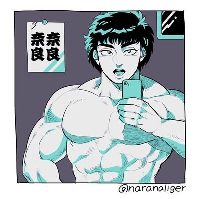 奈良奈良さんのプロフィール画像