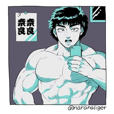 奈良奈良 On Twitter 板垣恵介先生が描いた橋本真也 橋本真也は