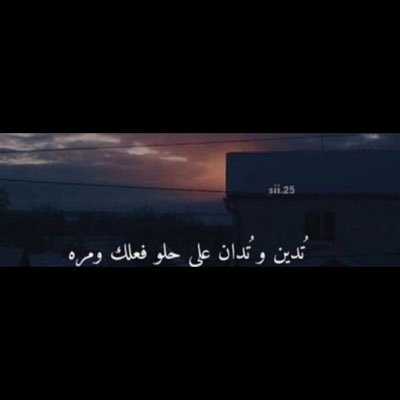 (الخاص مفتوح ) رقم الجوال عند الطلب بلخاص نرسل الرقم