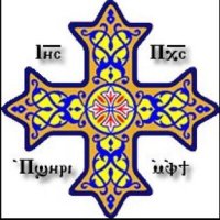 CopticMediaUK(@CopticMediaUK) 's Twitter Profile Photo