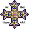 CopticMediaUK's profile picture. Coptic Orthodox Church UK Communications Office. Tweets with links + RTs not endorsements. Releasing statements/comments from @BishopAngaelos @Refcemi