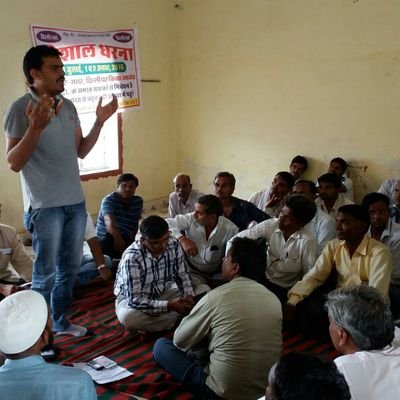 JaiveerMaan1's profile picture. 