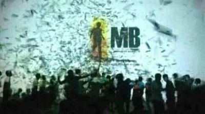 UdayKum95527614's profile picture. 