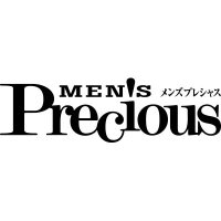 メンズプレシャス@春夏号好評発売中 (@mensprecious) Twitter profile photo