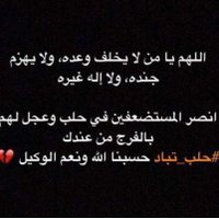 .. (@btg70uuui8vryzj) 's Twitter Profile