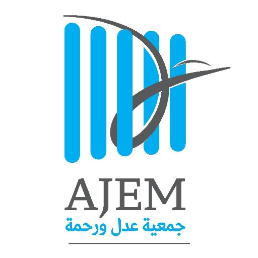 AJEM on Twitter "BilArabi News شكراً https//t.co/sSbbmPhet2"