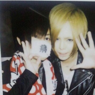 R指定、アクメ!バンギャさん、ギャオさんフォローお願いします!!!R指定 3/26 男子便所参戦 6/3 AREA20th 2日目