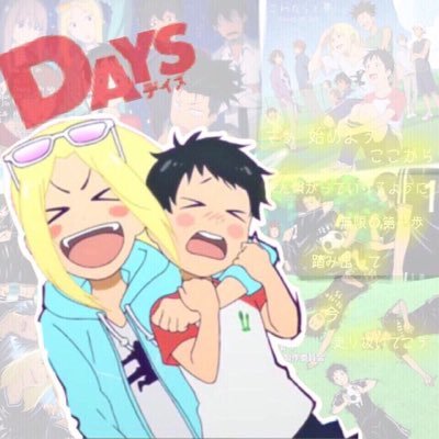 Uzivatel Tvアニメ Days Na Twitteru 風間 陣 右サイドのドリブラー つくしとメッチャ仲がいい 風間陣