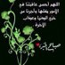 Saleh (@xsalehalix) Twitter profile photo Saleh (@xsalehalix) Twitter profile photo