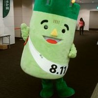 伊作パシャ(@atillaft1) 's Twitter Profile Photo