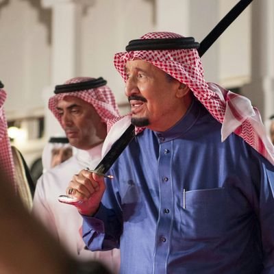 المملكة العربية السعودية
#
##سبحان الله وبحمدة سبحان الله العظيم