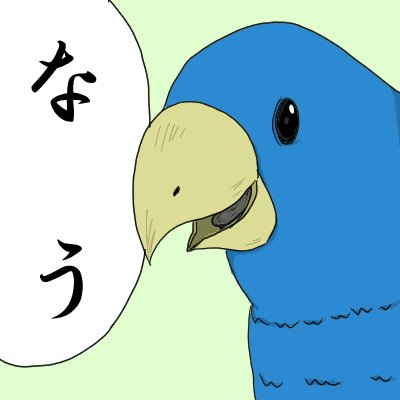 ブリリアンさんのプロフィール画像