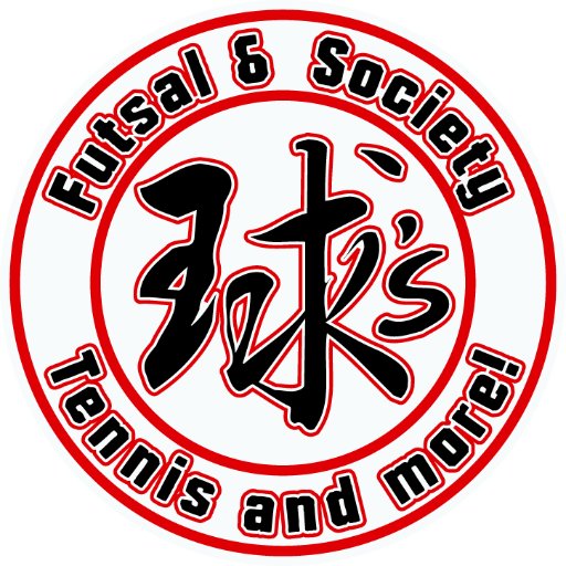 浜松球 S倶楽部 第13回サーラカップ21にてキューズfc浜松が浜松地区にて優勝しました 選手の奮闘 また沢山の皆様の応援があっての結果だと思います 更なる高みを目指し選手共に努力に励みたいと思っています これにより12月のサーラカップ本大会 浜松球 S倶楽部 第13回サーラカップ21にてキューズfc浜松が浜松地区にて優勝しました 選手の奮闘 また沢山の皆様の応援があっての結果だと思います 更なる高みを目指し選手共に努力に励みたいと思っています これにより12月のサーラカップ本大会