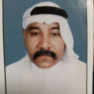 abofayezagmail1's profile picture. ‏‏خريج جامعة الامام كلية اللغة العربية عملت في مجال التعليم لمدة 34 سنة .مارست اعمالا اخرى قبل تقاعدي الان اجني ثمرة غرسي من تربية ومتابعة ابنائي .