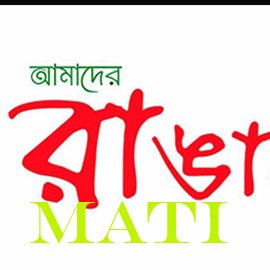 Here the platform is for RangaMati People Talents of ART-WORK....!!!
@Your daily source for Entertainment News,Travel News,TV show @rangamaticanvas
