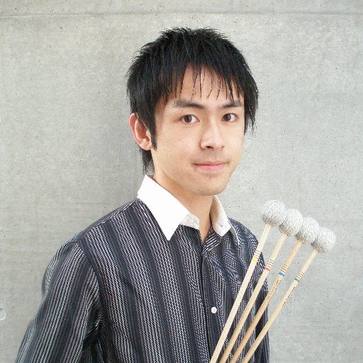 ドラム・マリンバ奏者。洗足学園音楽大学を首席卒業。第15回日本クラシック音楽コンクール最高位。第19回打楽器新人演奏会最高位。第75回読売新人演奏会出演。リンツ世界マリンバコンクールセミファイナリスト。カノウプスドラム・ジルジャンシンバルエンドーサー。@PANNOTEMAGIC @MusicForest5