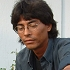 Latino