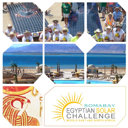 Egypt will be the second country to host the United Solar Challenge. USC is a solar car competition held in the Middle East and North Africa on odd years.