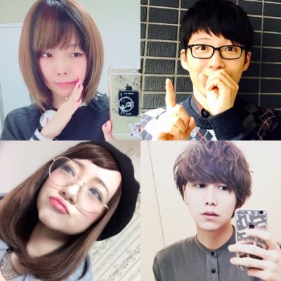 Aino Aikoと星野源 Love More Baby Twitter