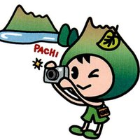 大沼公園観光ガイド (@guideonuma) 's Twitter Profile