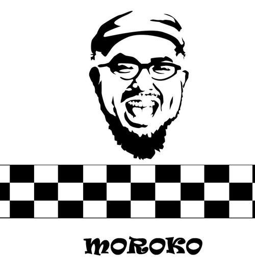 Morokobuska's profile picture. en 1975 nace David Chavez, admirador  de la musica y  la literatura entre otras cosas