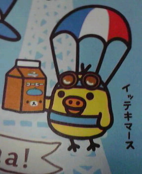 st1972's profile picture. タカシマンという者です。Twitterには2009年の夏に知人がmixi日記でTwitter紹介日記を見て登録しました。アメリカが2006年に人知れず作ったサイトなので、やり方がよくわかりませんが、mixiやアメブロにフェイスブックと同じく地道にコツコツとつぶやくのでよろしくお願いします。